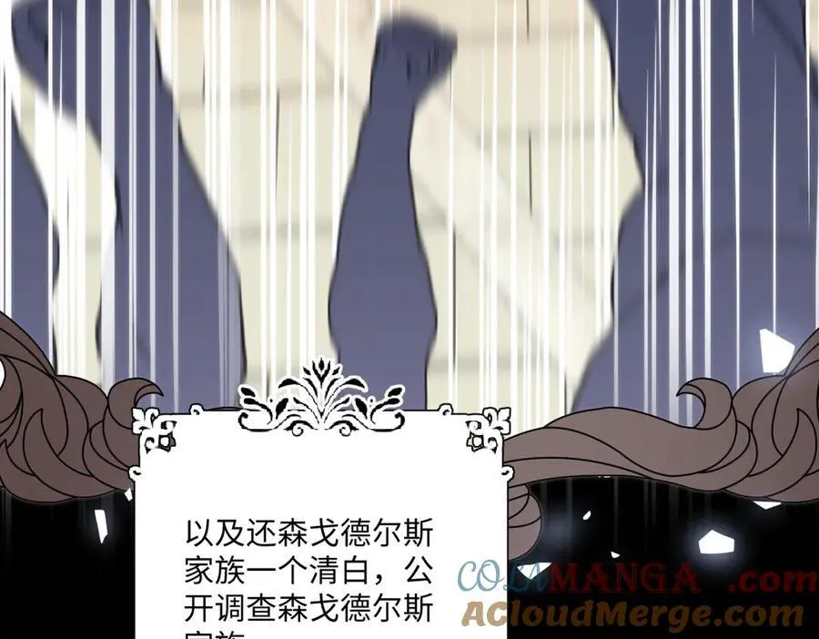61 姐姐，不要放开我的手96