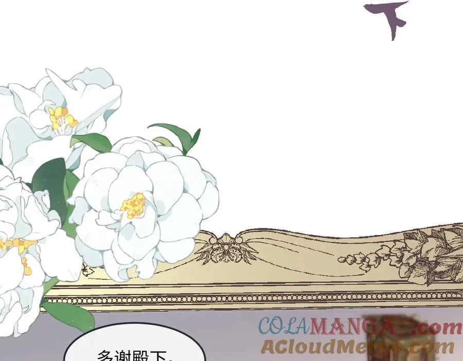 51 任务失败69