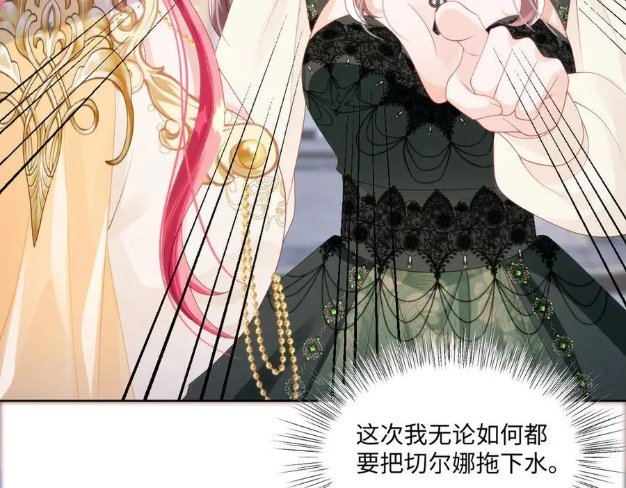 59 除掉就好62