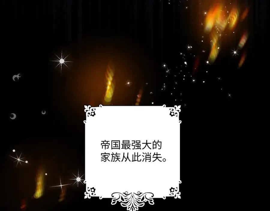 61 姐姐，不要放开我的手102