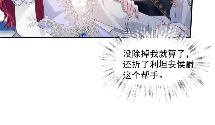 53 丈夫人选88