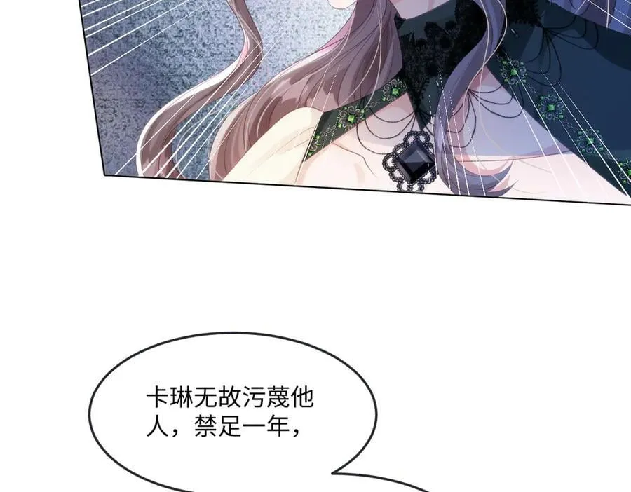 60 你没有机会了38