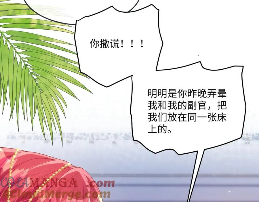 59 除掉就好60