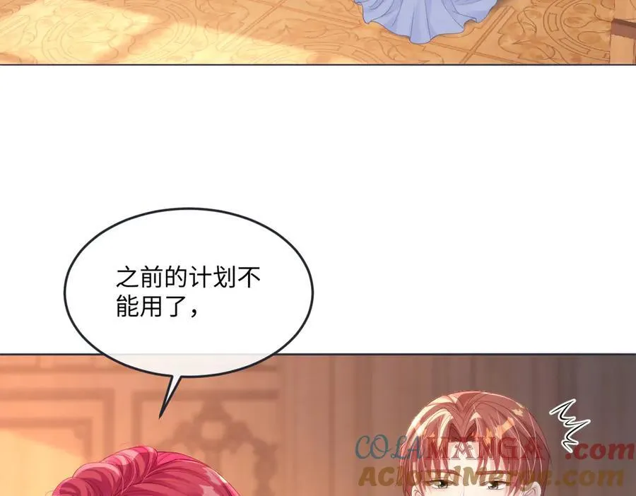 65 我的家族没有叛国60