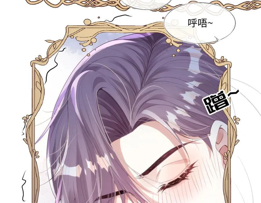 56 我想要你34