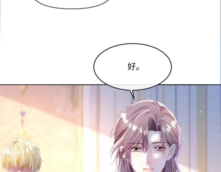 60 你没有机会了11
