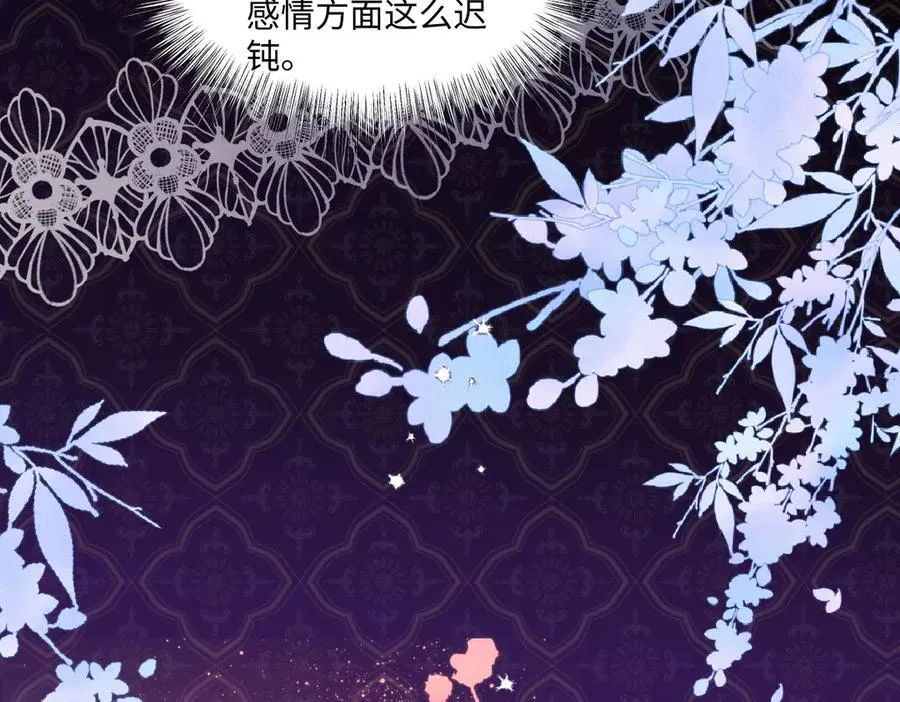 54 准备用强的了？20