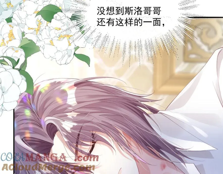 58你不是自愿的，对吗？12