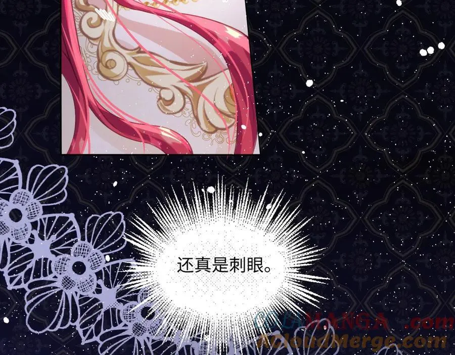 63 你就不怕我会恨你？51