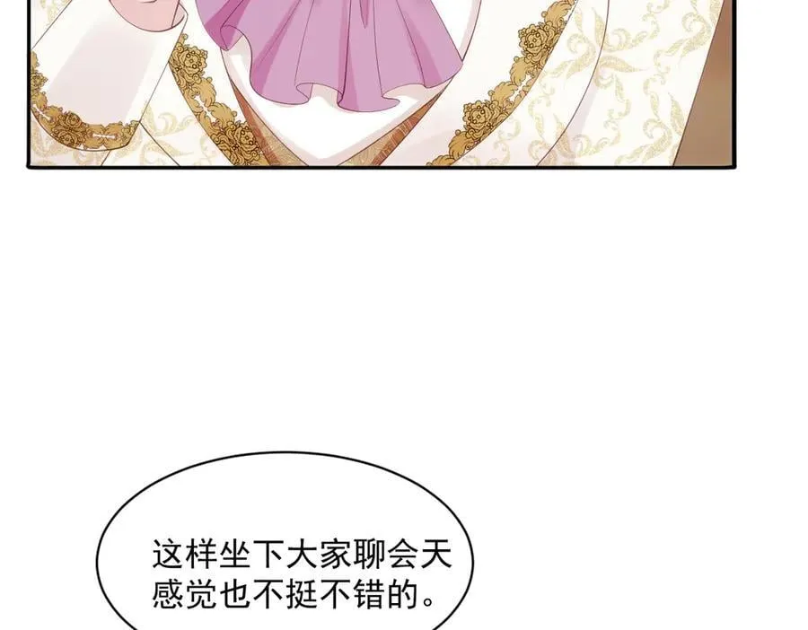 53 丈夫人选29
