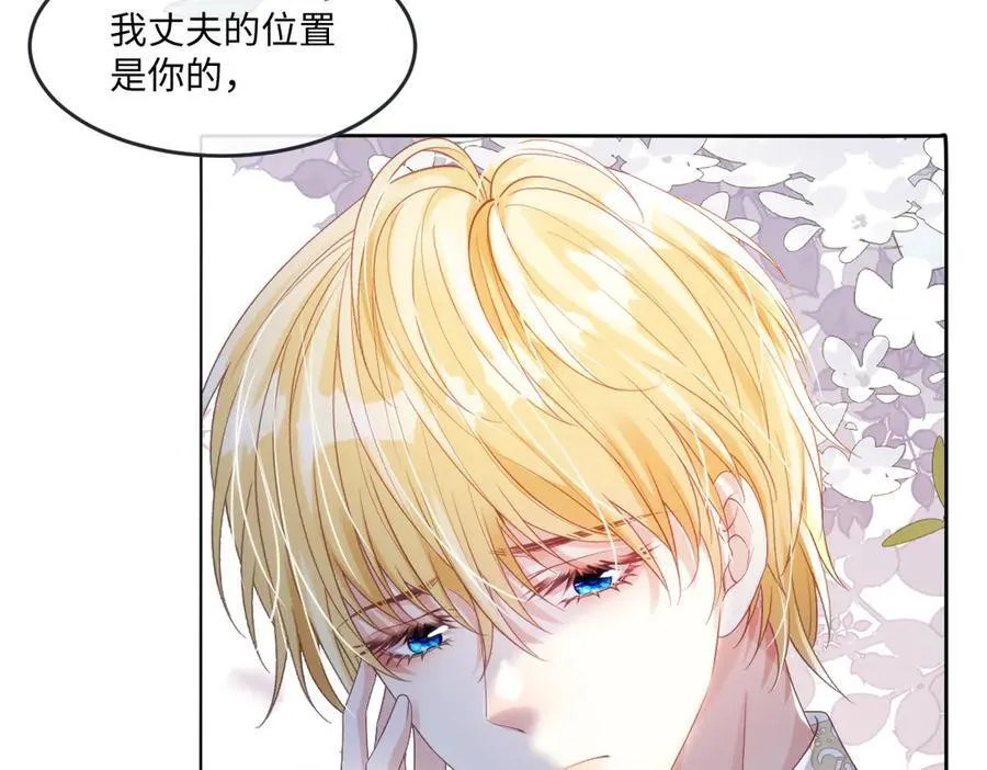 59 除掉就好46