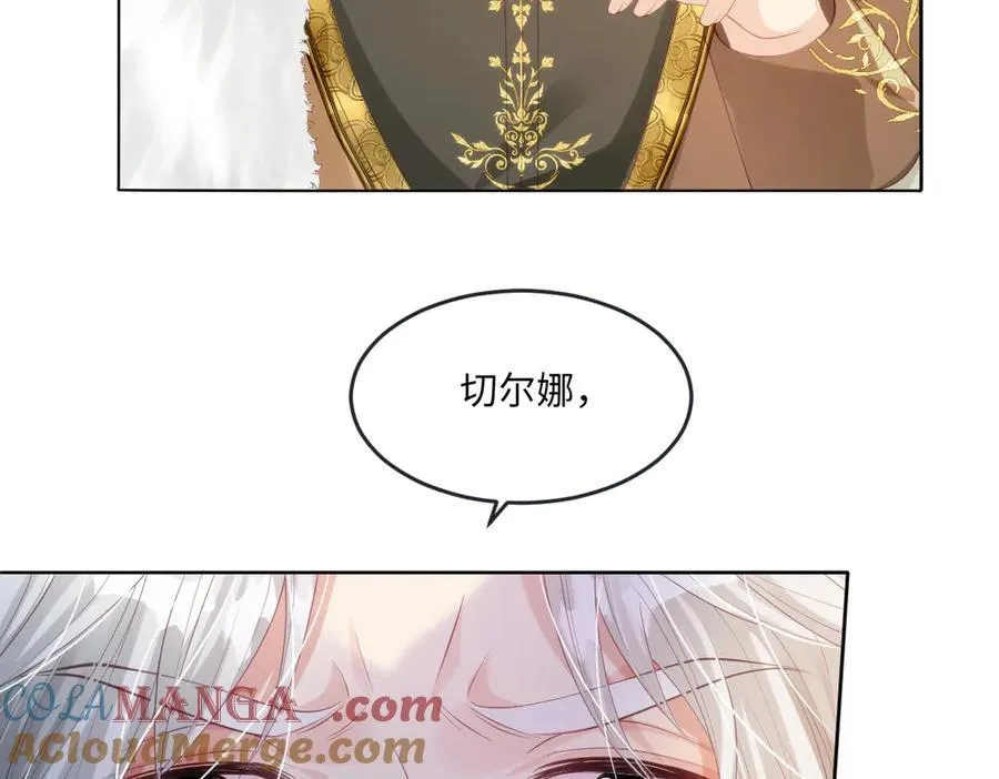 59 除掉就好81