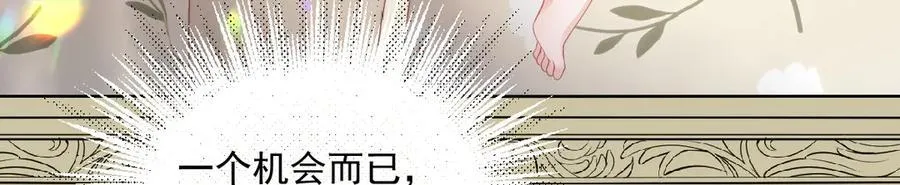 58你不是自愿的，对吗？49