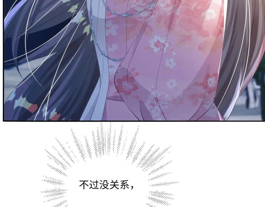 55 你该死40