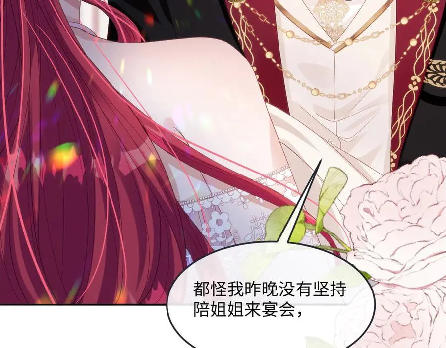 59 除掉就好10