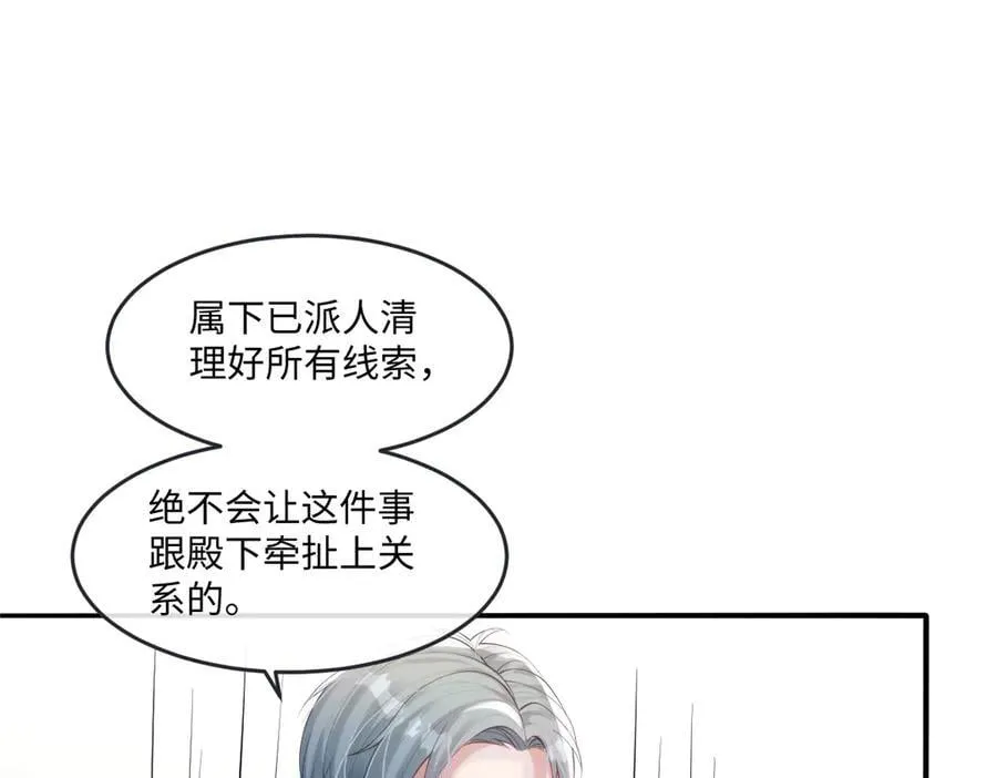 51 任务失败52