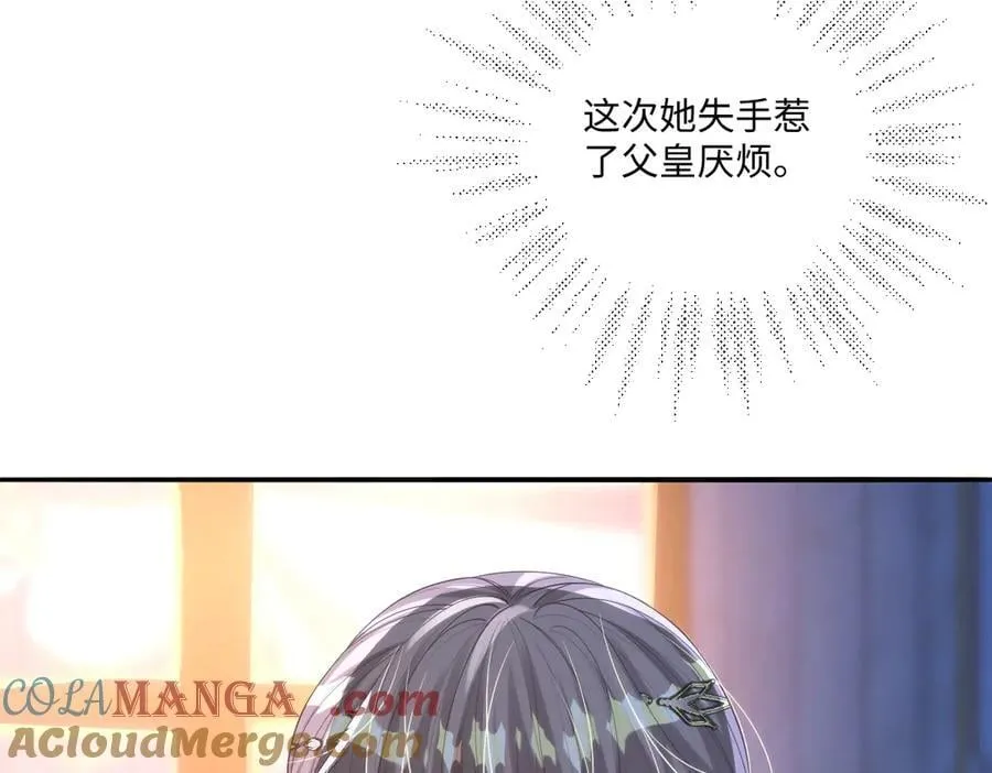 55 你该死42
