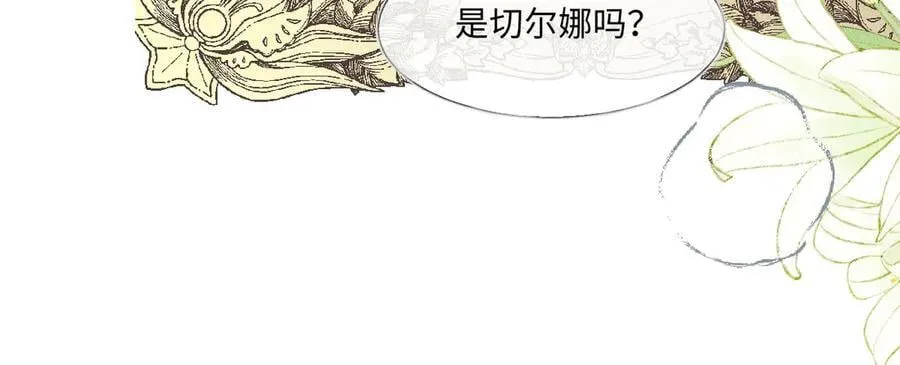 56 我想要你19