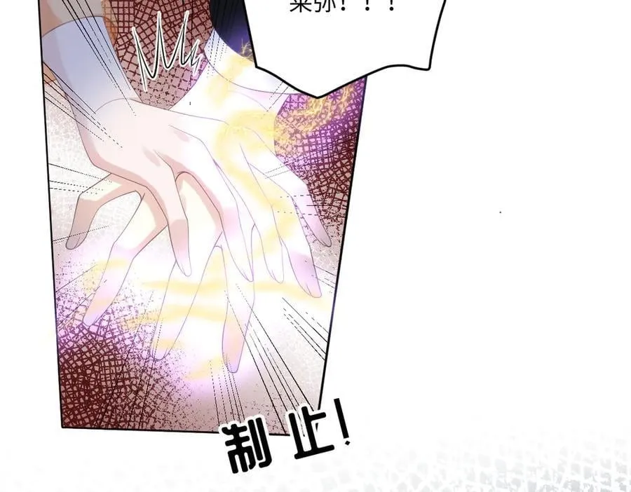 60 你没有机会了79