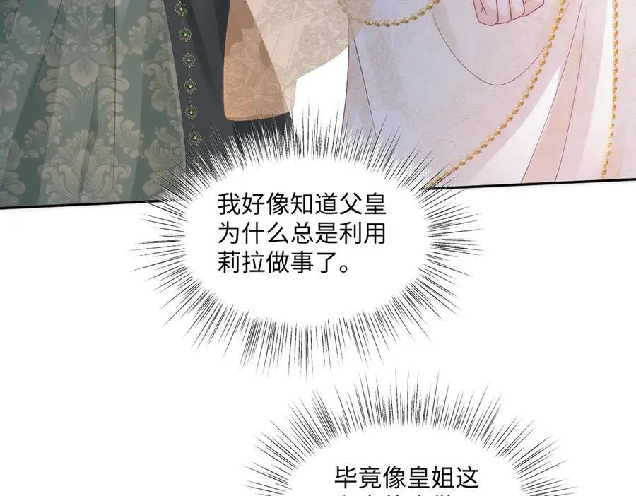 60 你没有机会了50