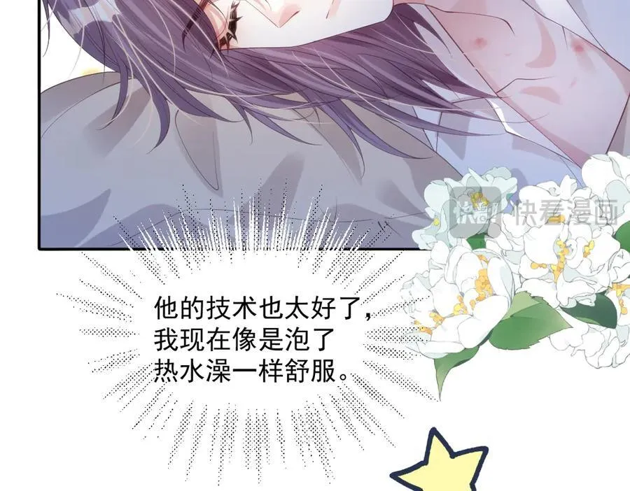 58你不是自愿的，对吗？13