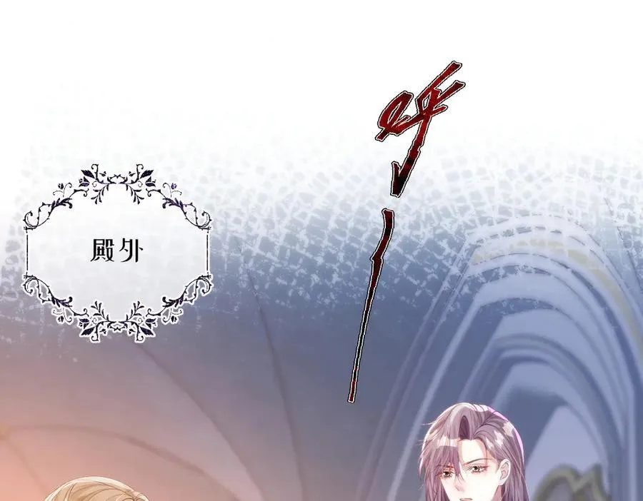 60 你没有机会了8
