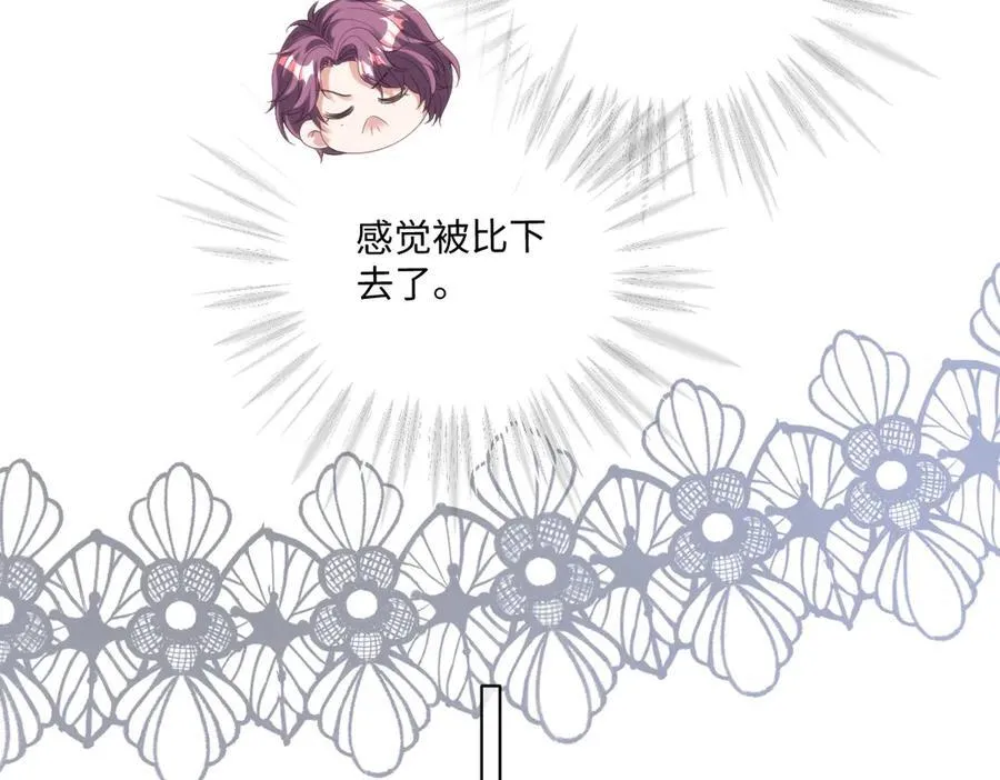 65 我的家族没有叛国56