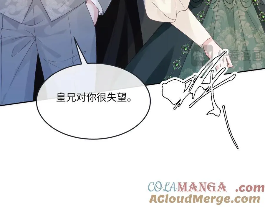 60 你没有机会了60