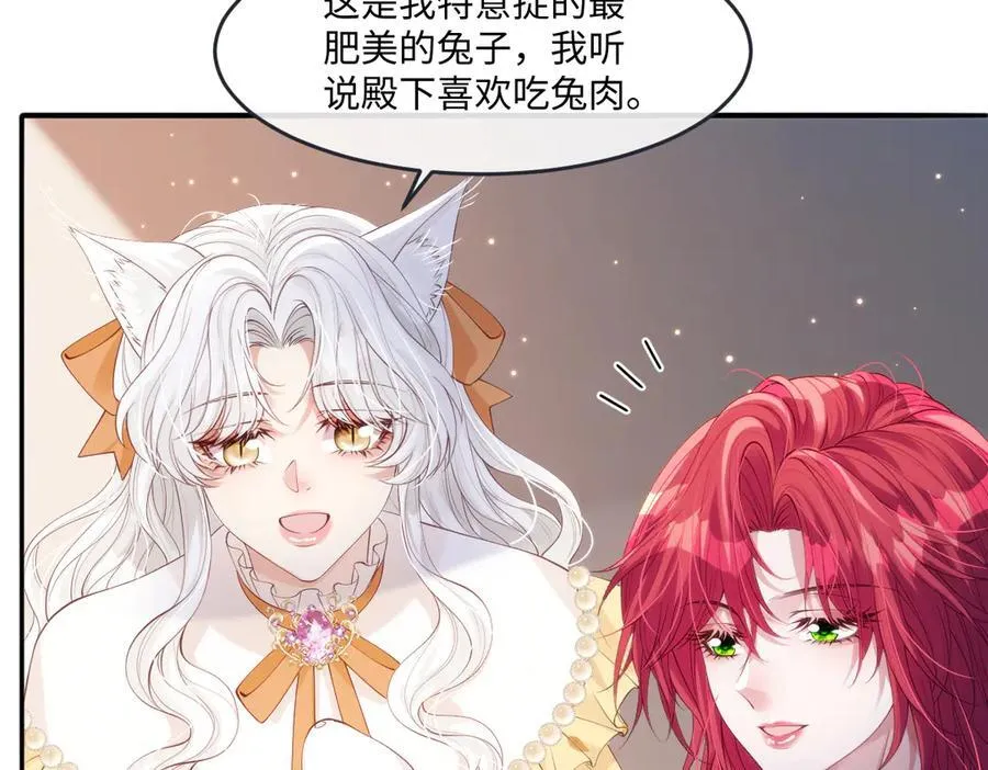 53 丈夫人选70