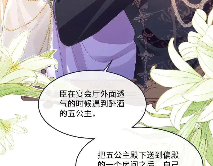 60 你没有机会了25