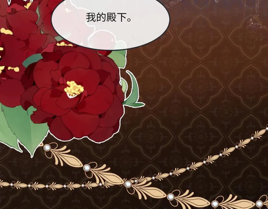 52 丈夫的身份65