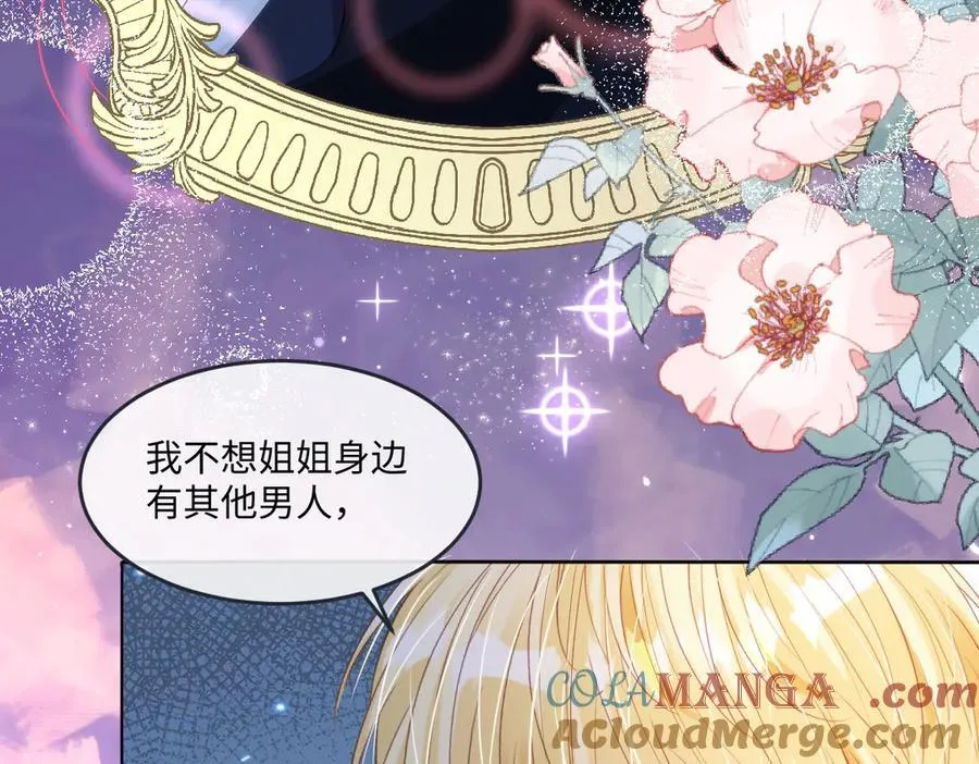 59 除掉就好39