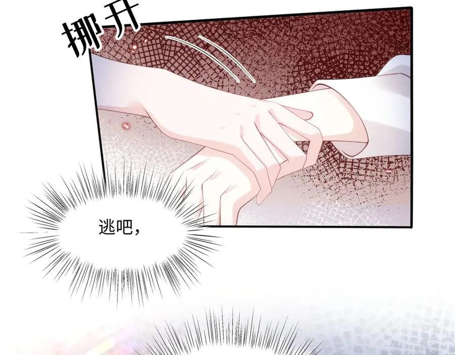 58你不是自愿的，对吗？20
