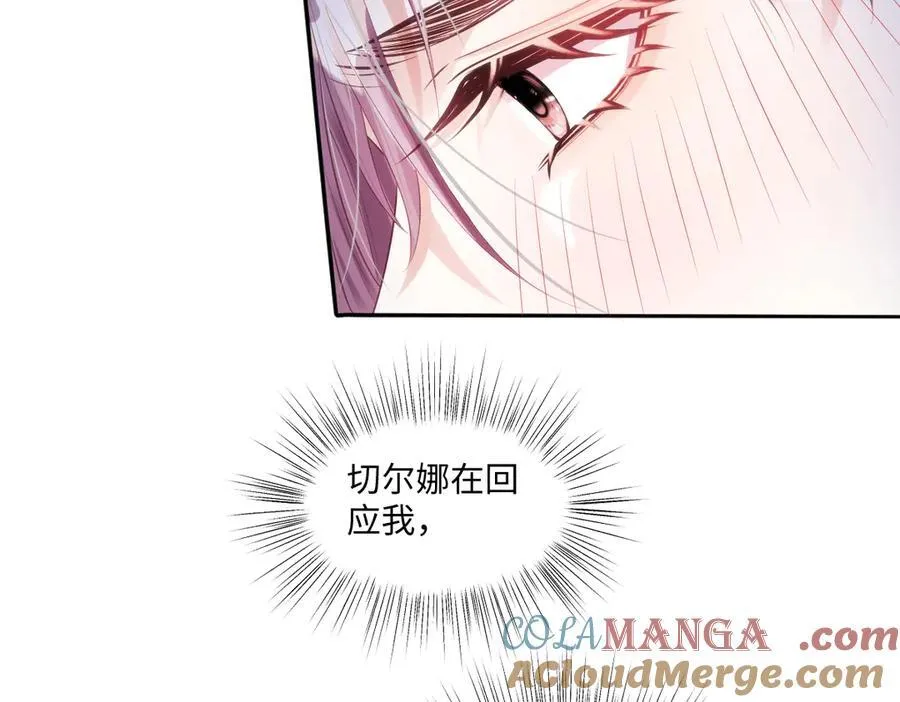 57 能不能给我一次机会24