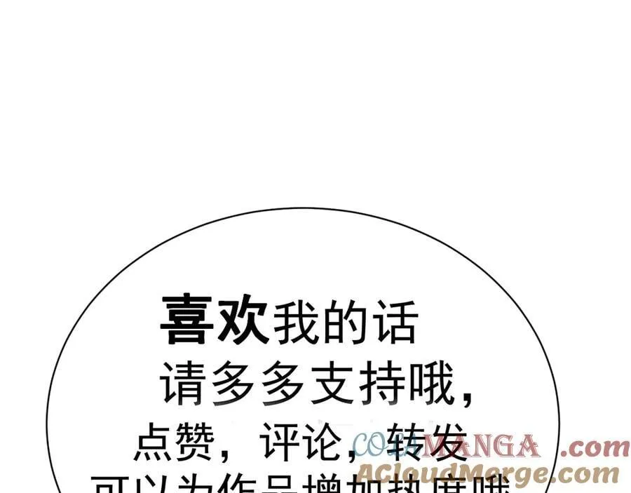 59 除掉就好90