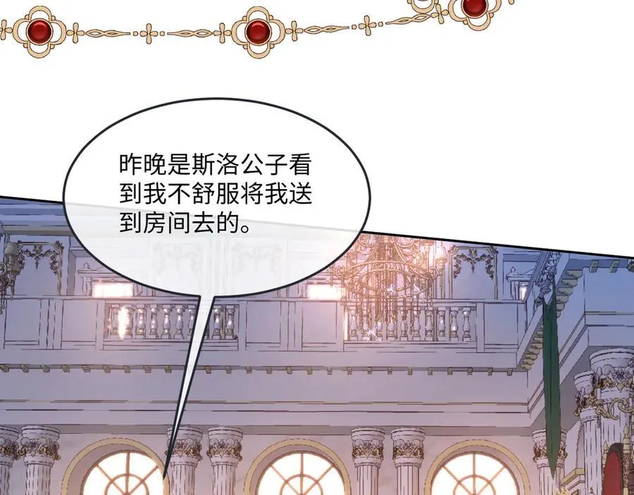 60 你没有机会了4