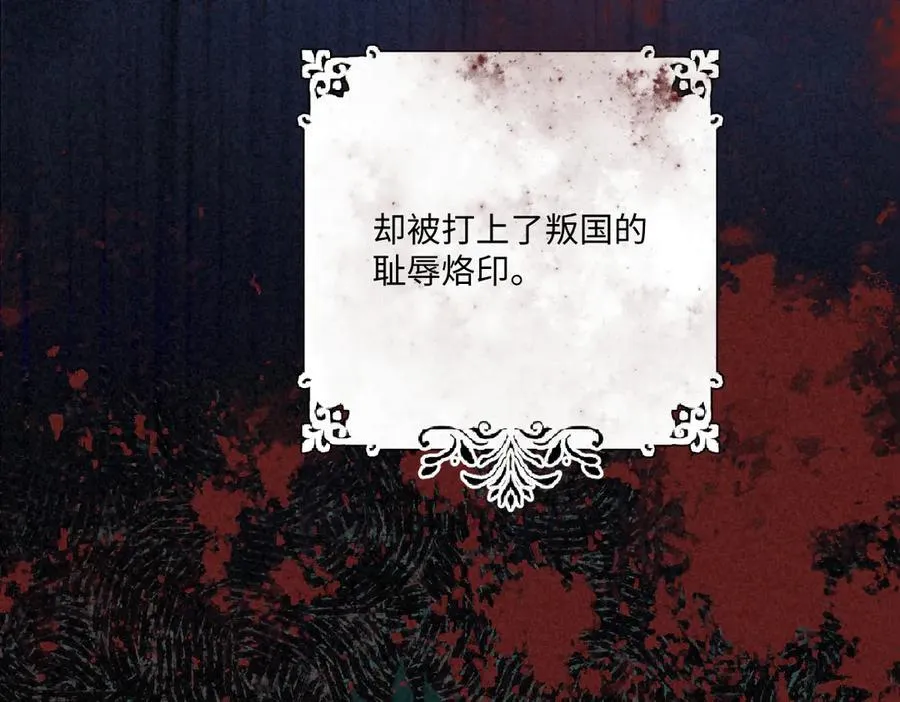 61 姐姐，不要放开我的手86