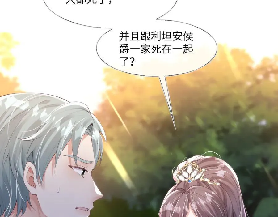51 任务失败47