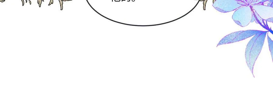 65 我的家族没有叛国67