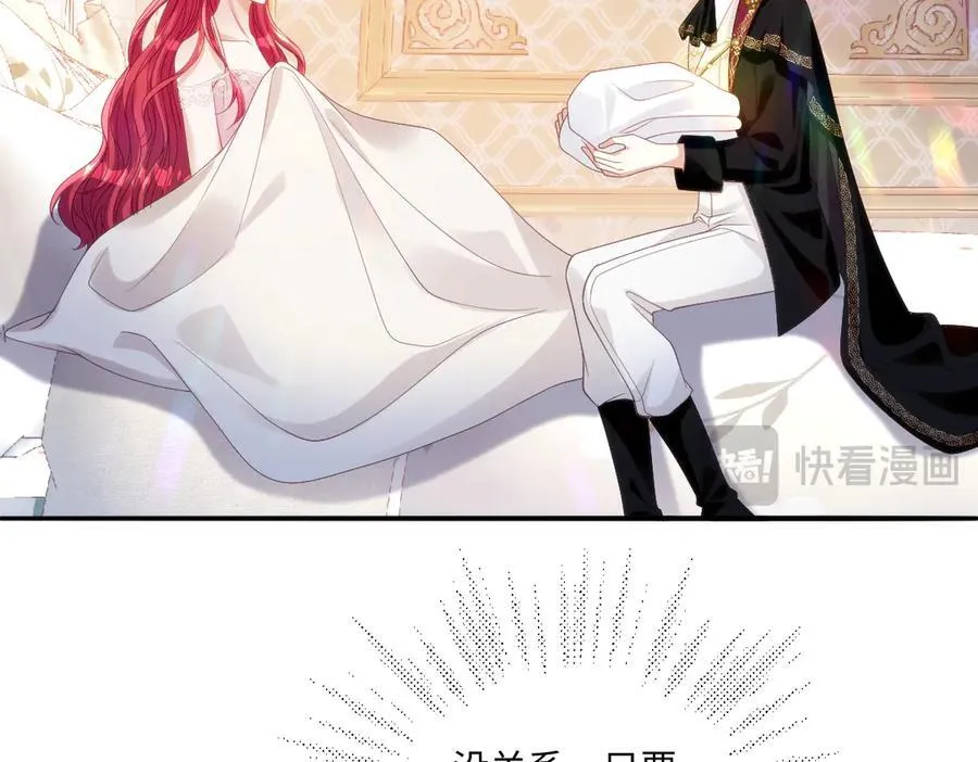 59 除掉就好17