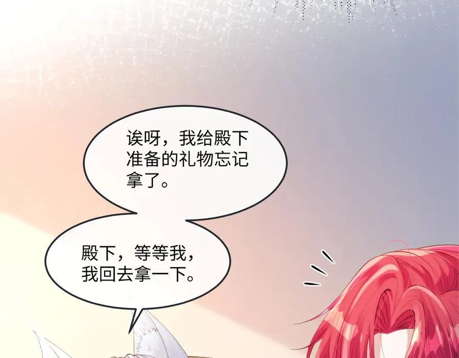 53 丈夫人选38