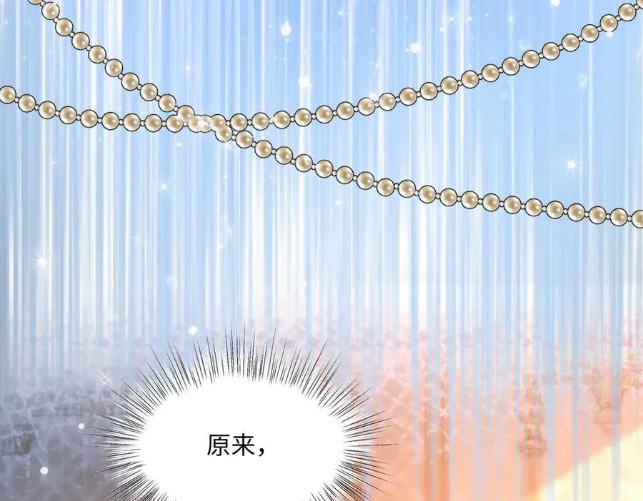 59 除掉就好25