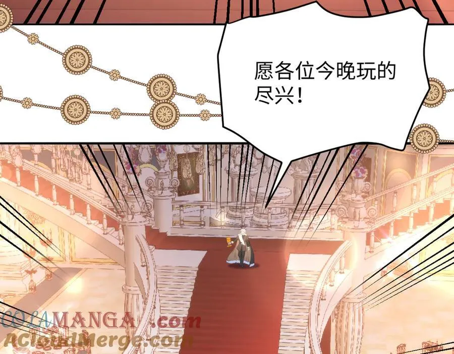 53 丈夫人选84