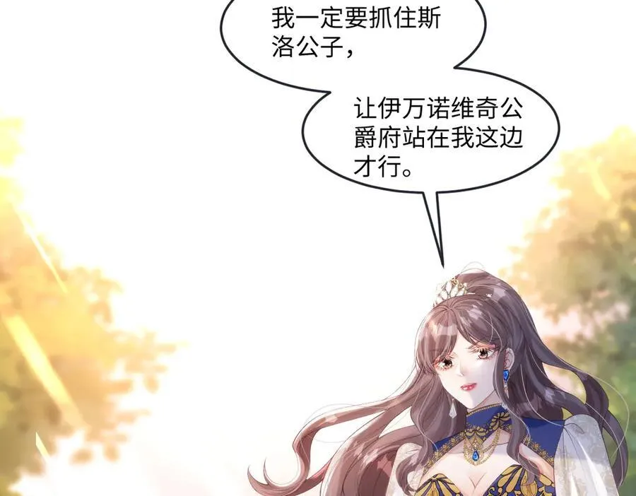 51 任务失败59