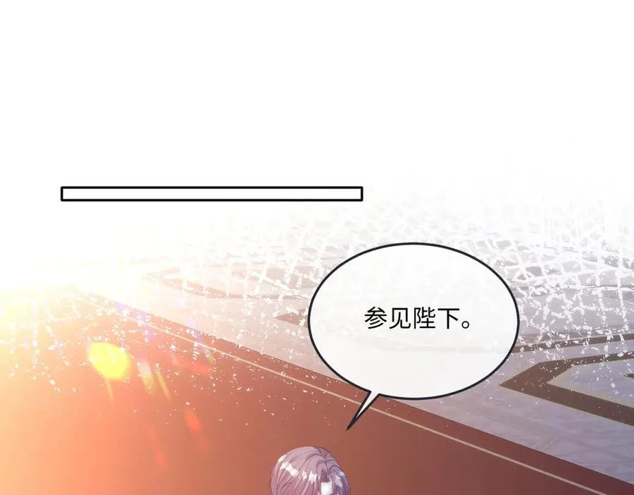 60 你没有机会了14
