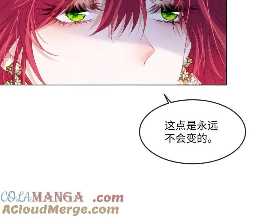 59 除掉就好48