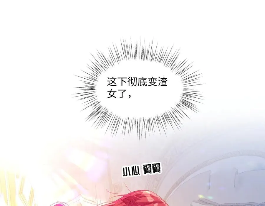 58你不是自愿的，对吗？16