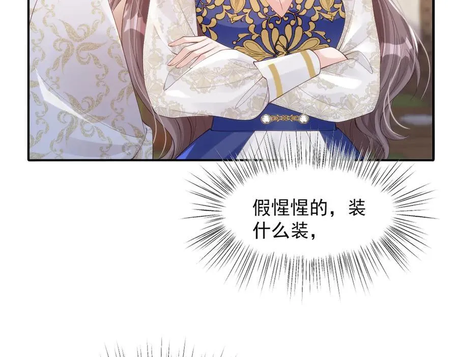 51 任务失败13