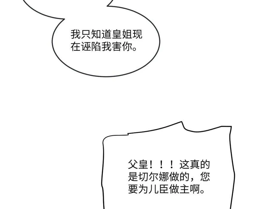 59 除掉就好76