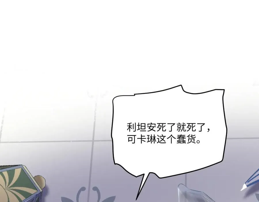 55 你该死22